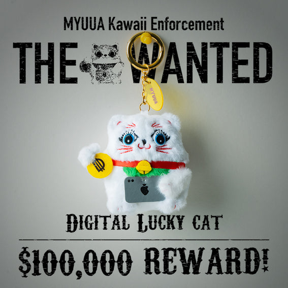 BLOG]2026年の金運UPのお守りが登場！？～令和版招き猫は、仮想通貨と