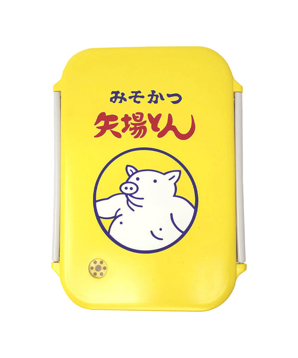 Yabaton Buchan Lunch Box