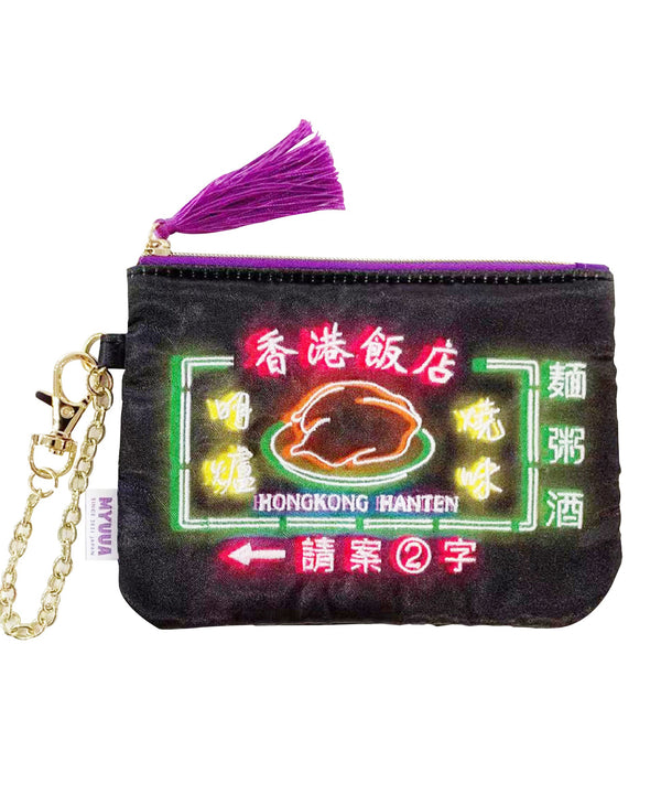 hong kong tissue pouch neon