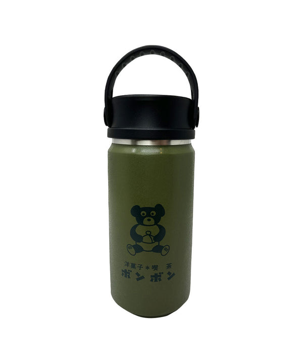 Cafe Bonbon Thermo Handle Style Bottle Khaki