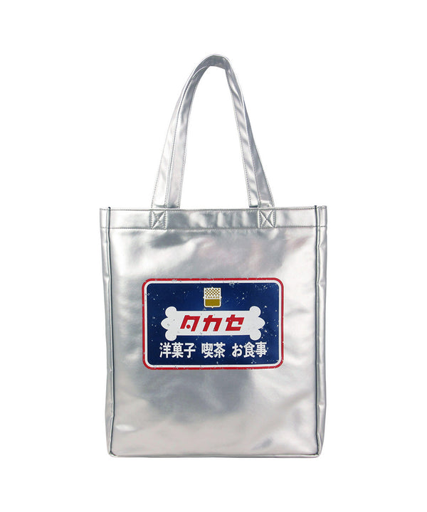 Takase tote bag