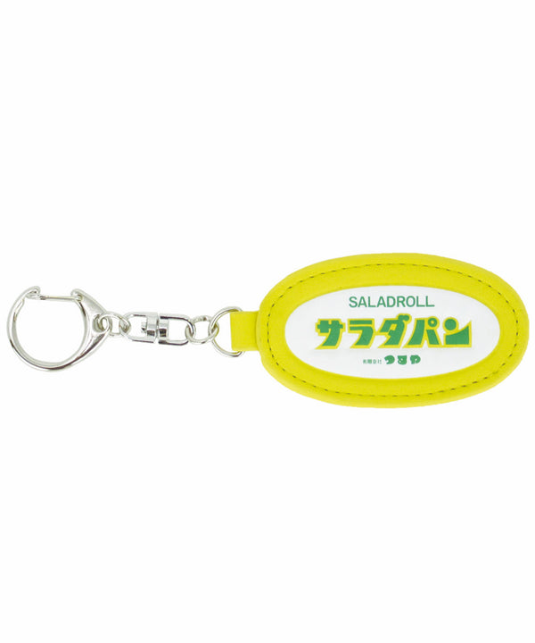 salad bread key chain