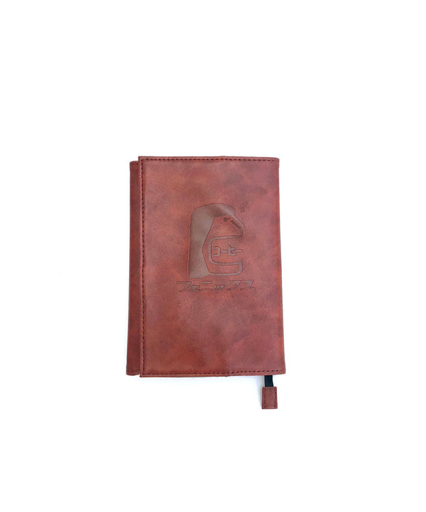 Coffee Phoenix Book Cover Brown