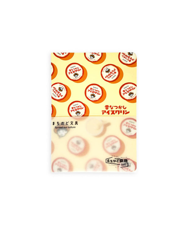 ice cream notebook