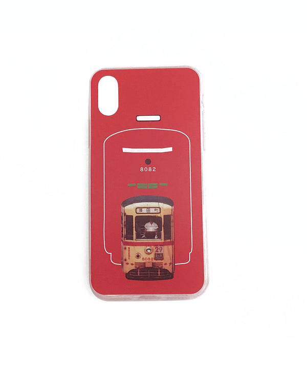 [80% OFF] Tokyo Bureau of Transportation Smartphone Case Red