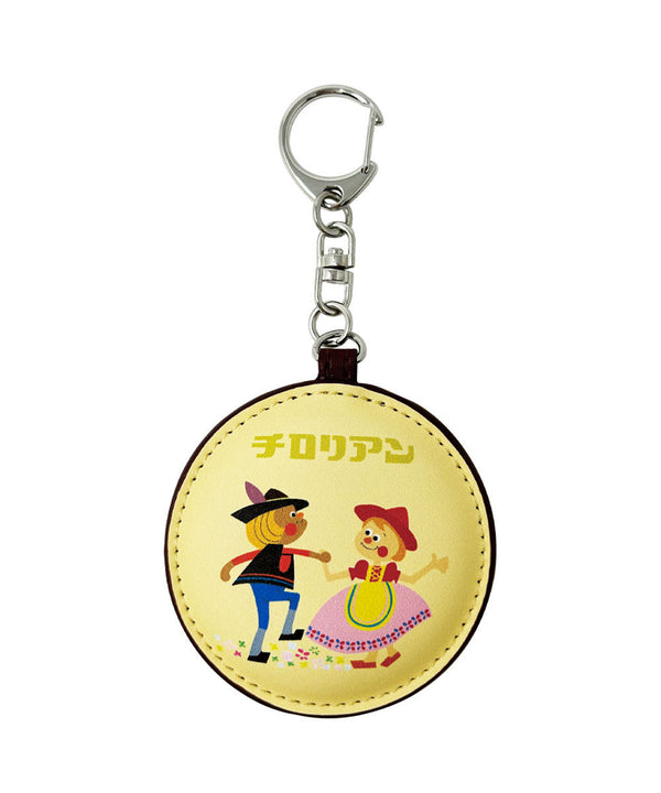 Tyrolean key chain