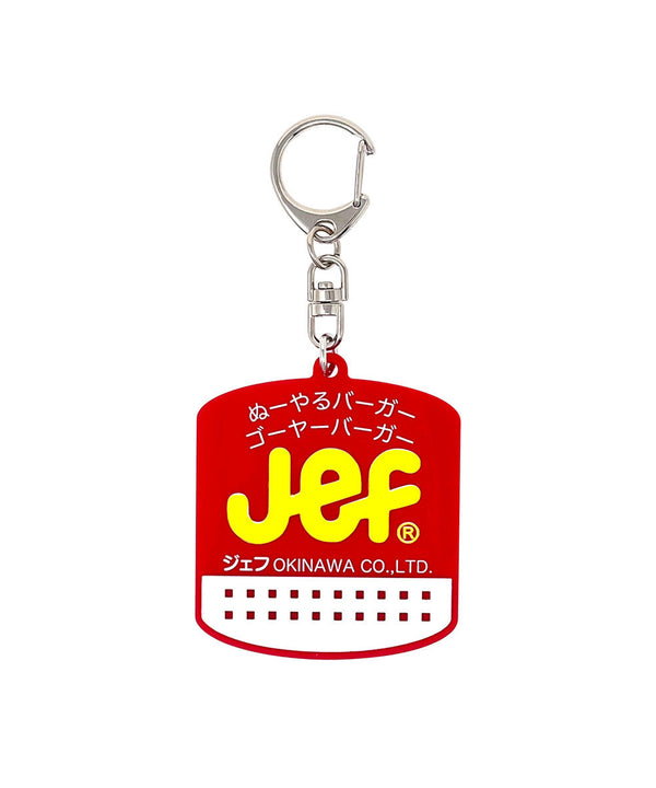 Jeff Okinawa keychain