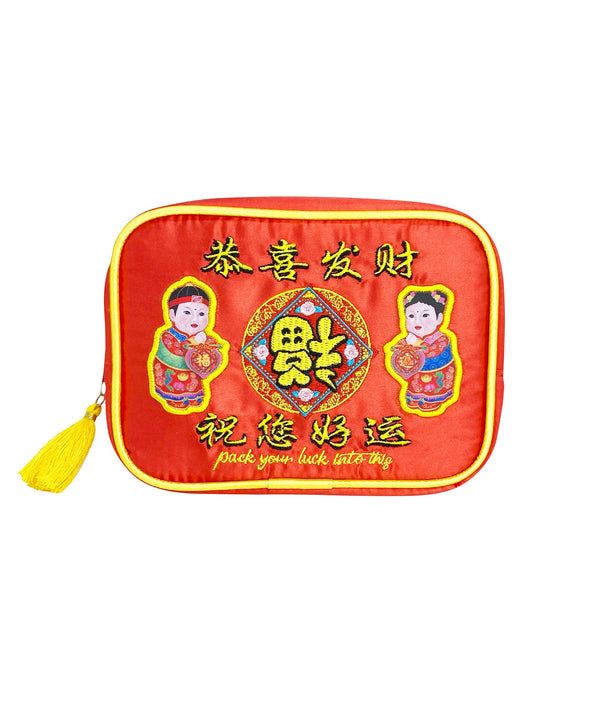 Chinese square pouch Chinese New Year