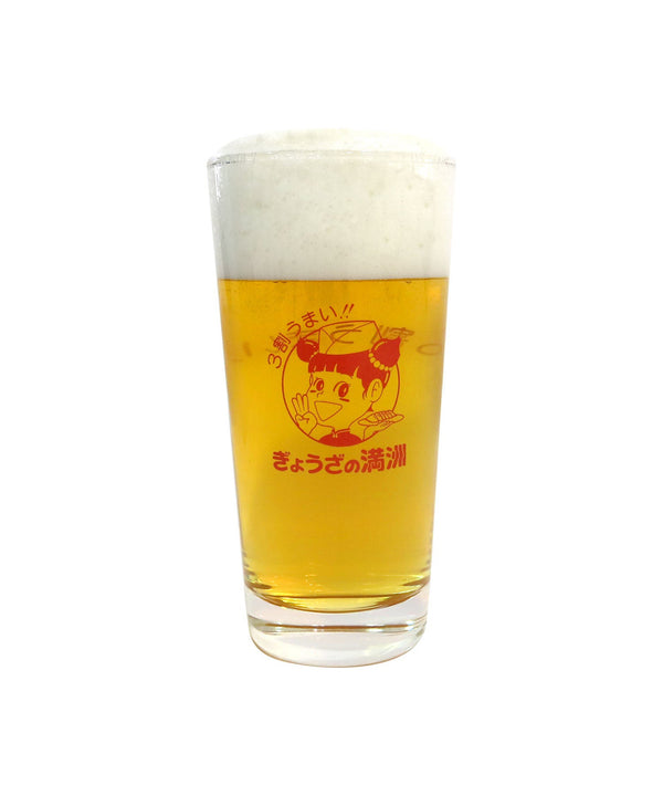 ぎょうざの満洲　ビールグラス