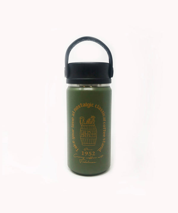 Rouault bottle khaki