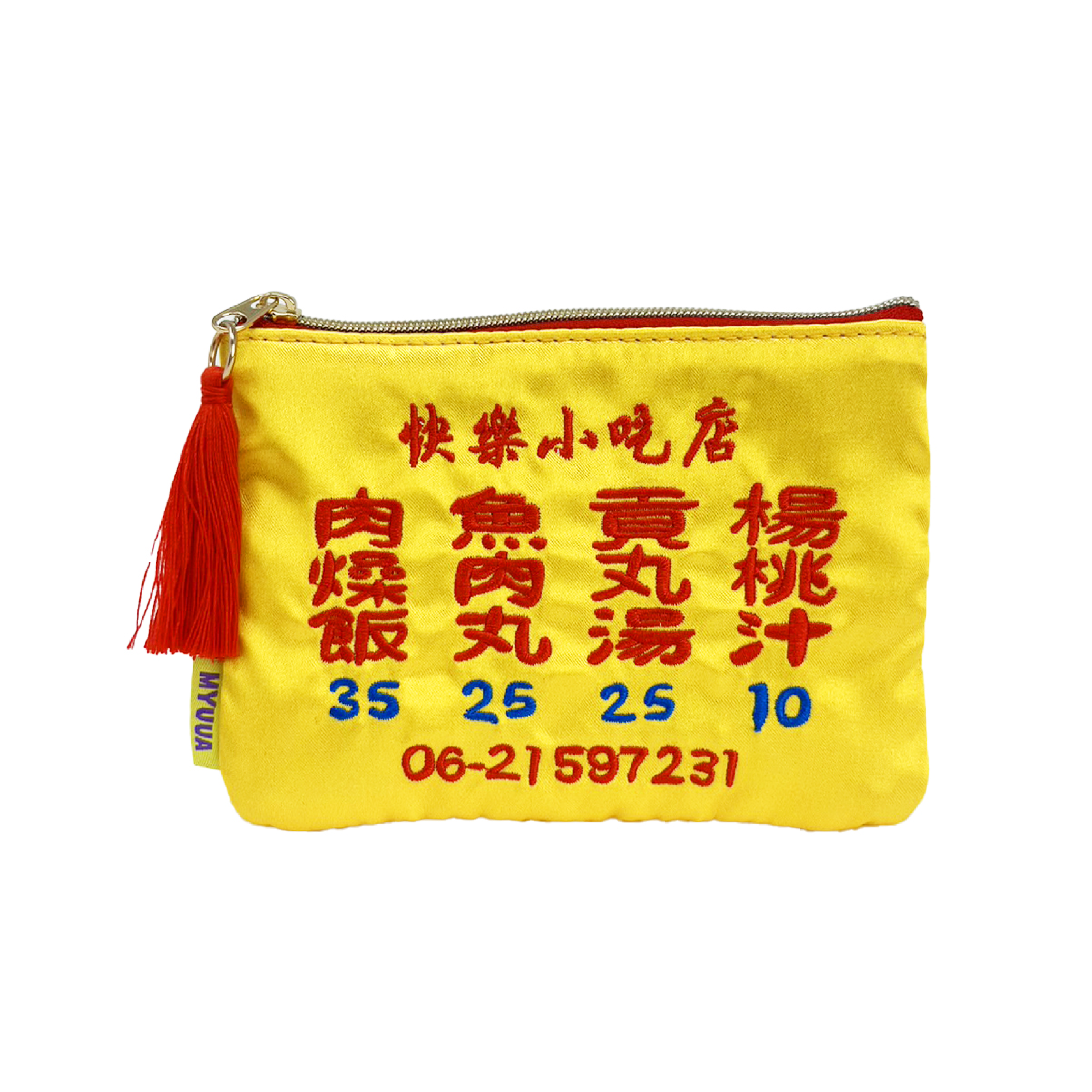 台湾纸巾袋