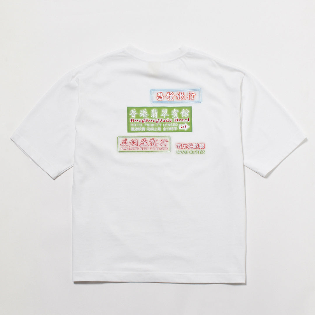 香港霓虹T恤・白色