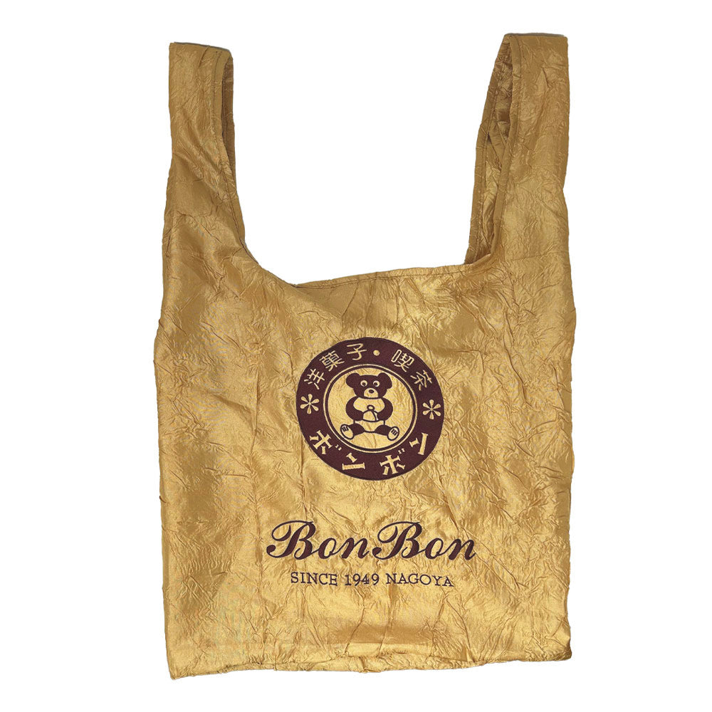 Beg eko gaya beg plastik Cafe Bonbon