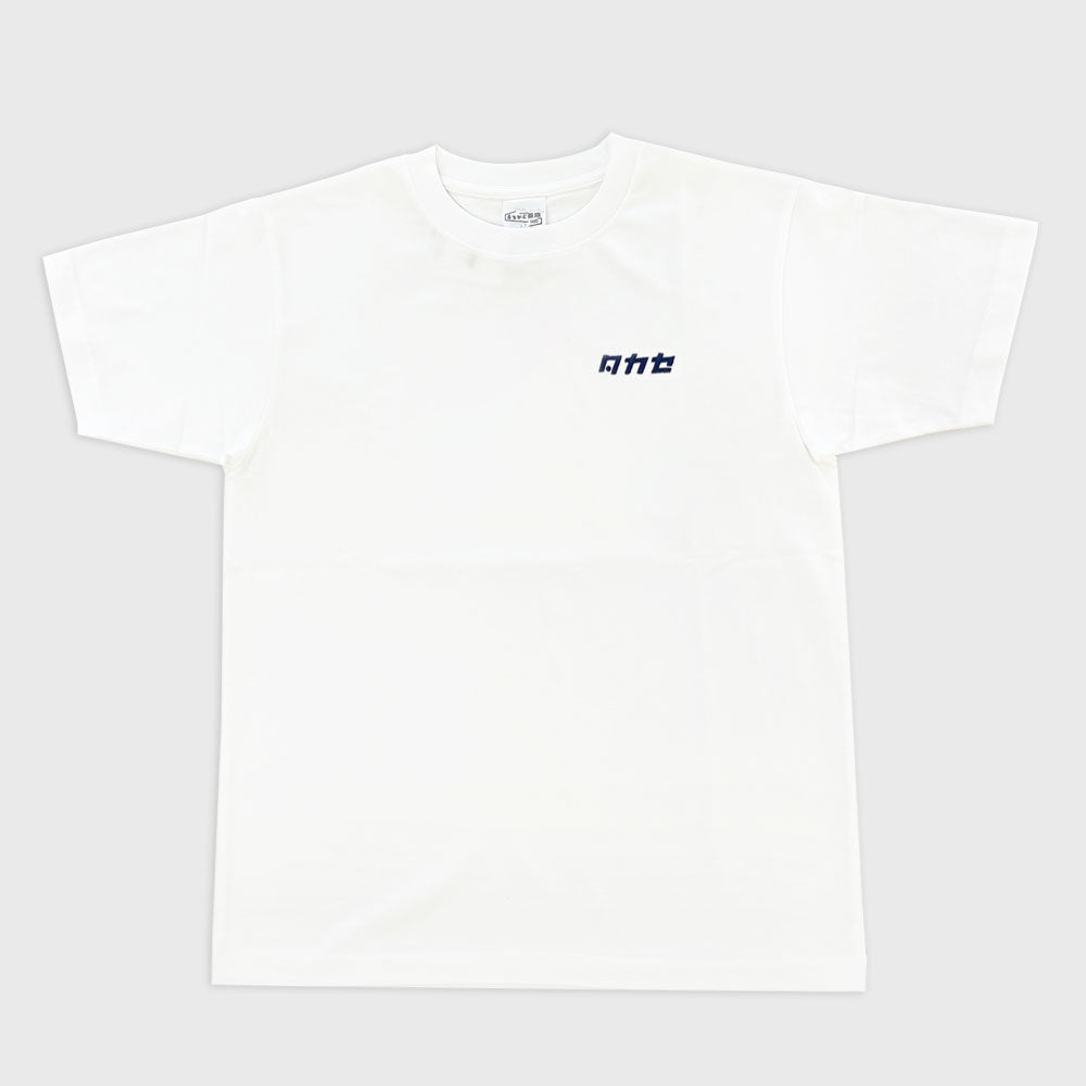 Takase T-shirt
