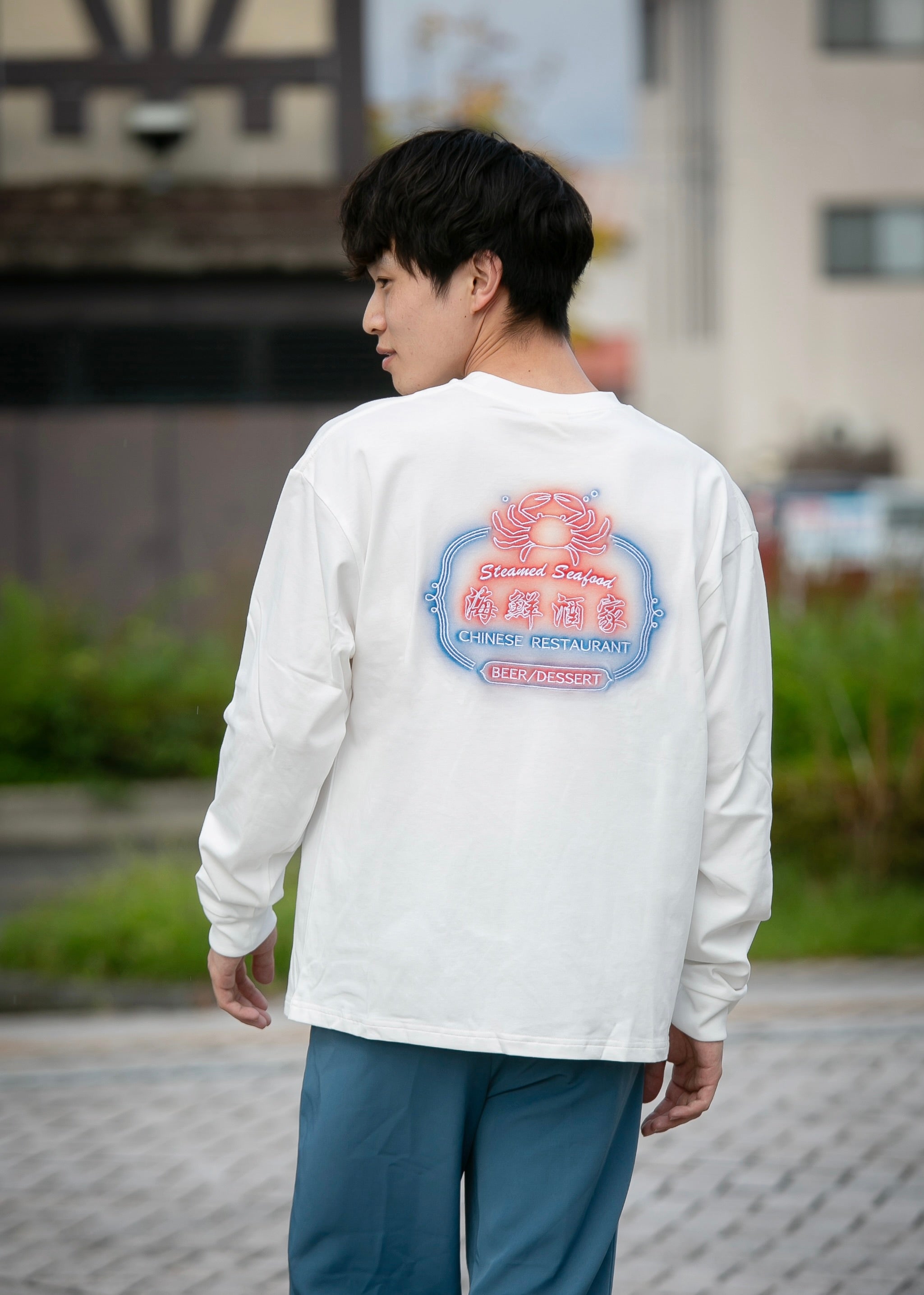 中国蟹长袖T恤・白色