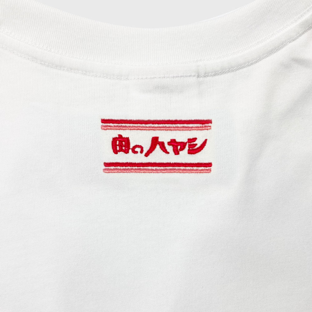 Meat Hayashi T-shirt