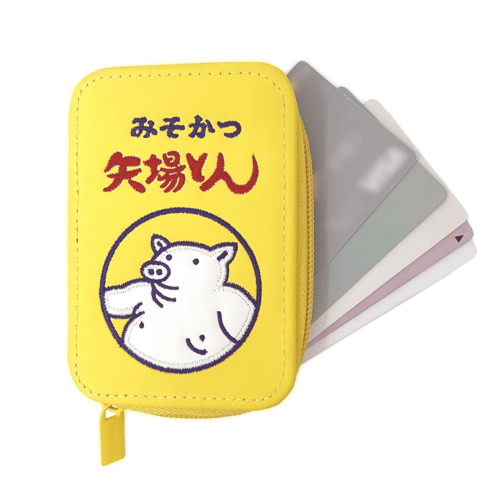 Yaba Tonkatsu Waraji Tonkatsu Bento Card Case
