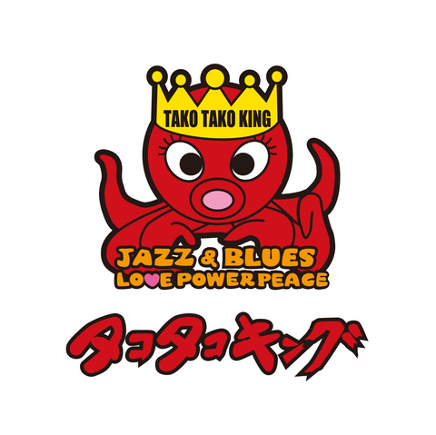 タコタコキング