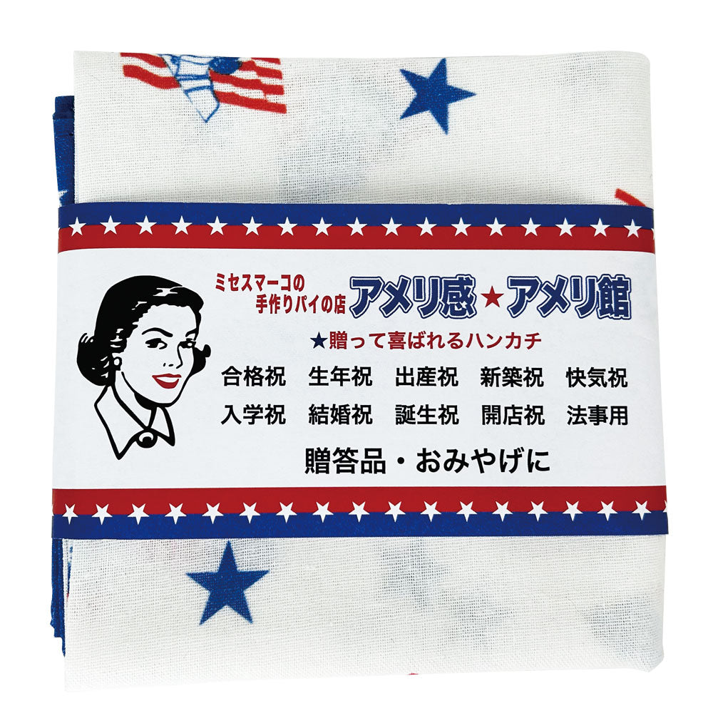 American style American style handkerchief
