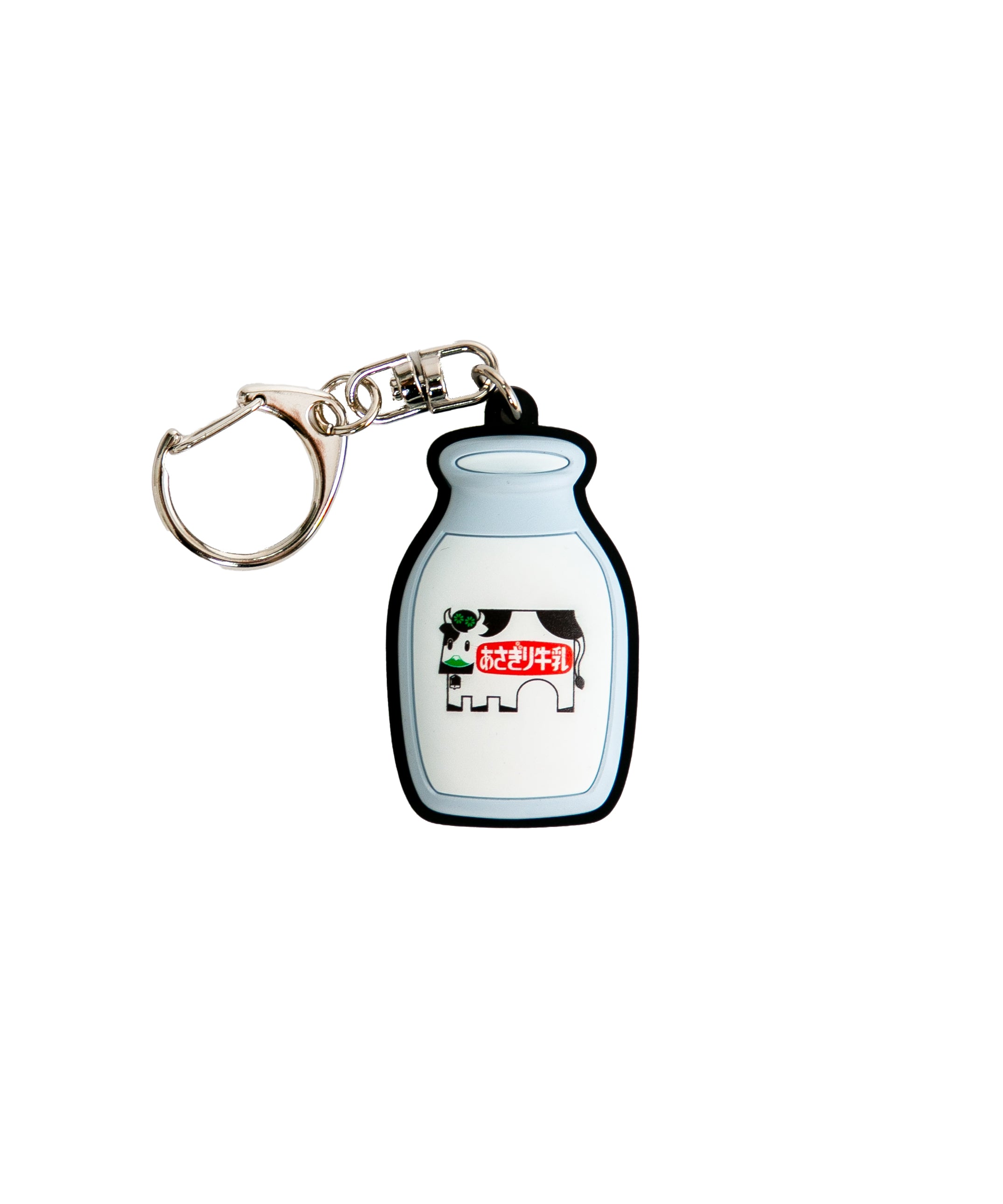 NEW》あさぎり牛乳 キーホルダー AtOn50 Official Online Store