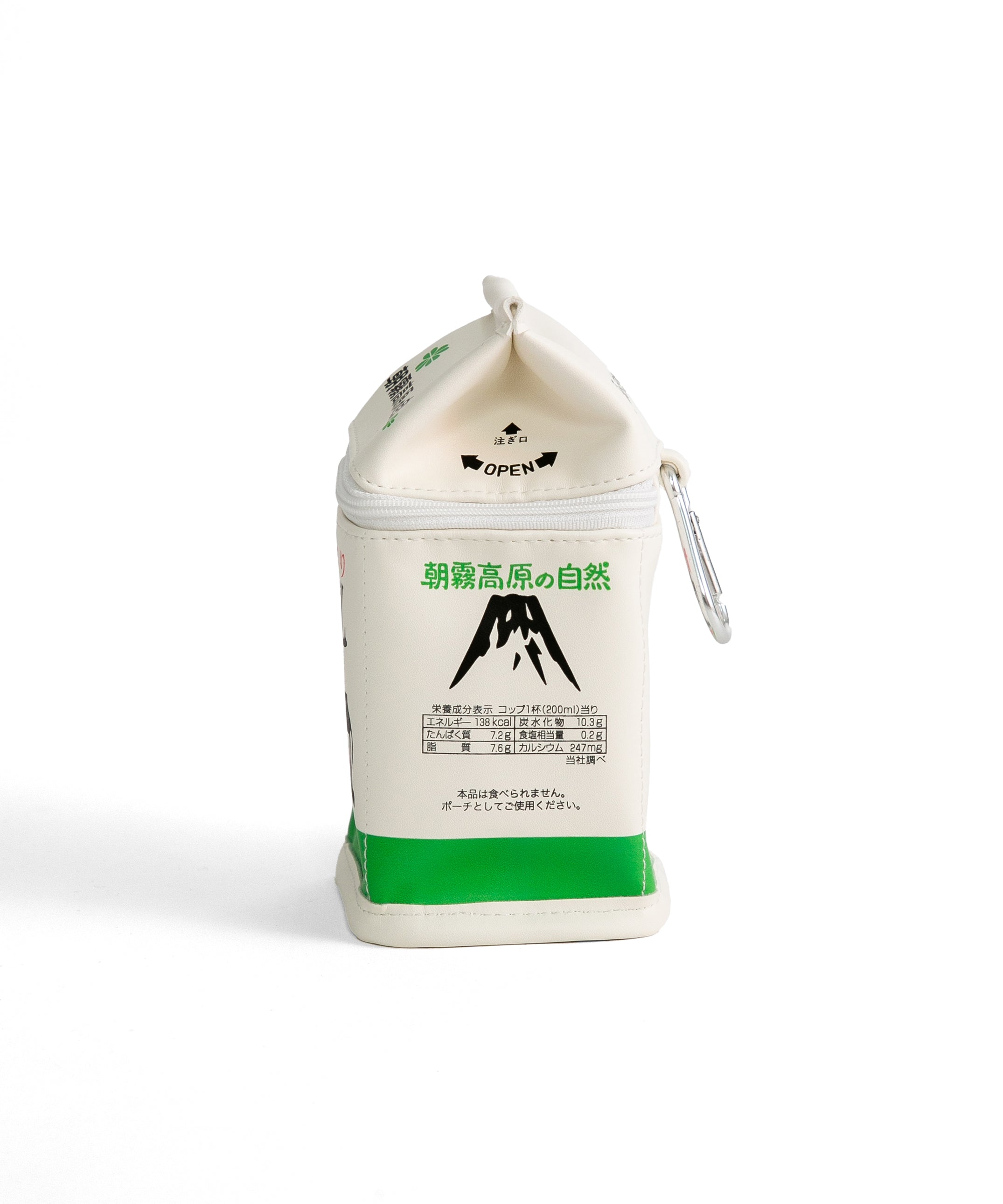 NEW》あさぎり牛乳 牛乳パックポーチ AtOn50 Official Online Store