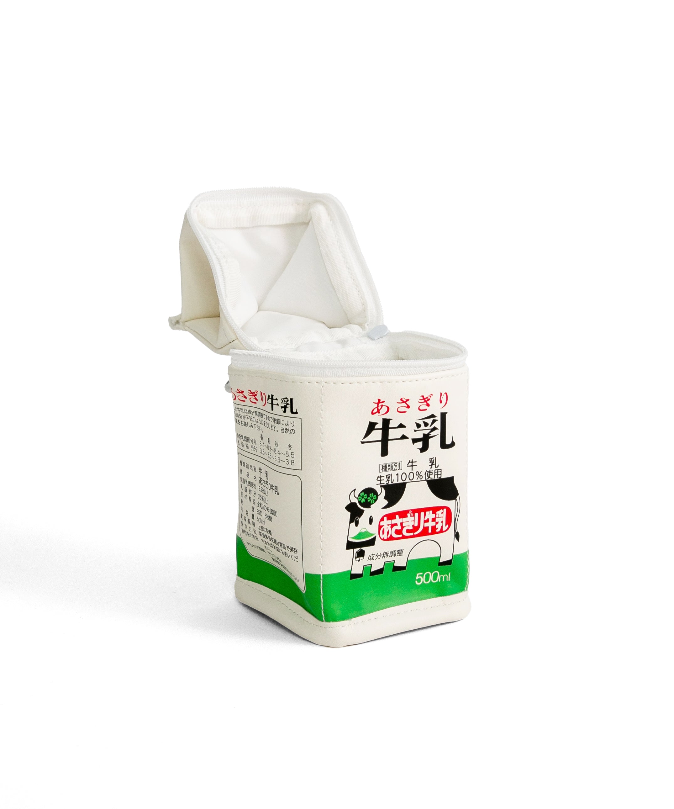 NEW》あさぎり牛乳 牛乳パックポーチ AtOn50 Official Online Store