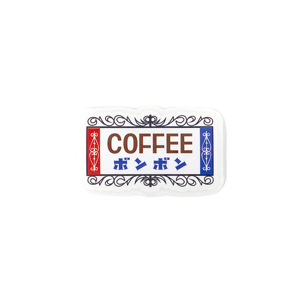 Sticker dán biển hiệu Cafe Bonbon