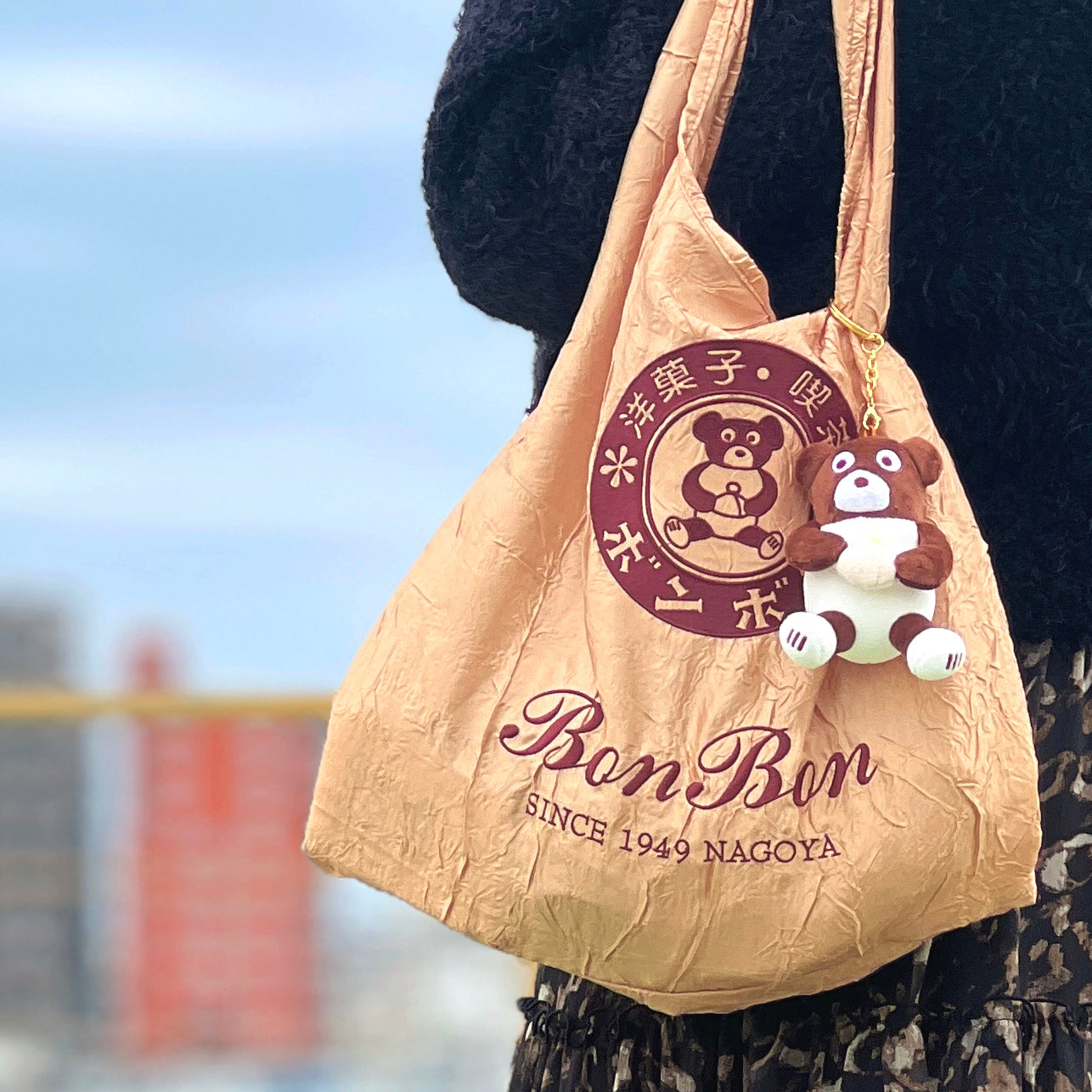 Cafe Bonbon塑料袋风格环保袋
