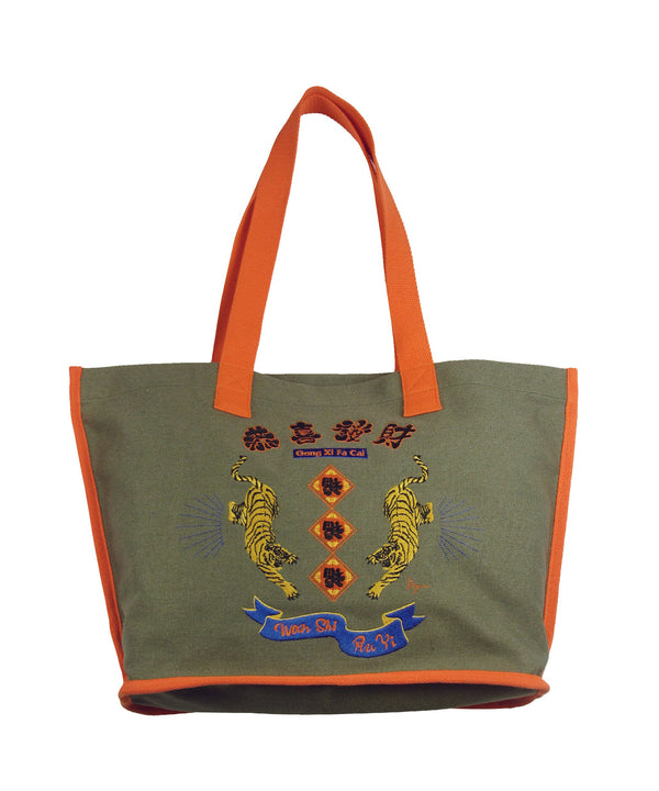 CHINA DAY OFF TOTE