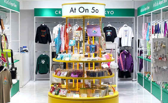 At On 50 Airport Store (成田空港店)