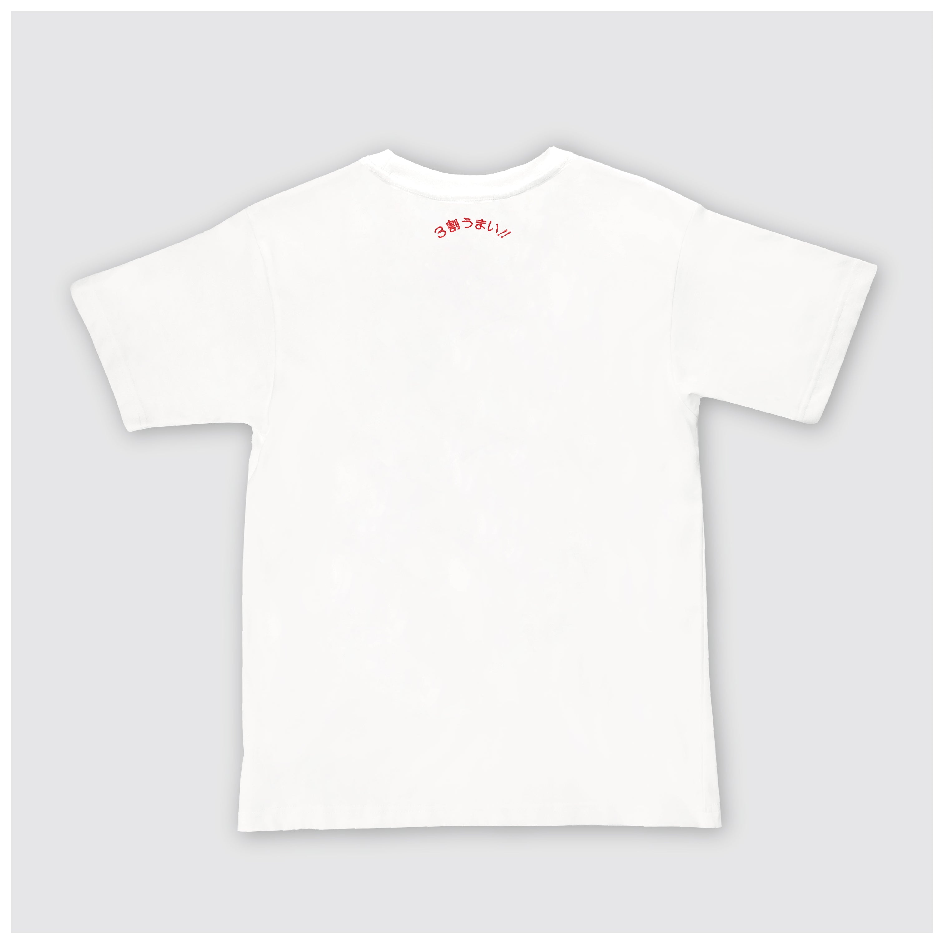 제2탄 교자의 만주 티셔츠