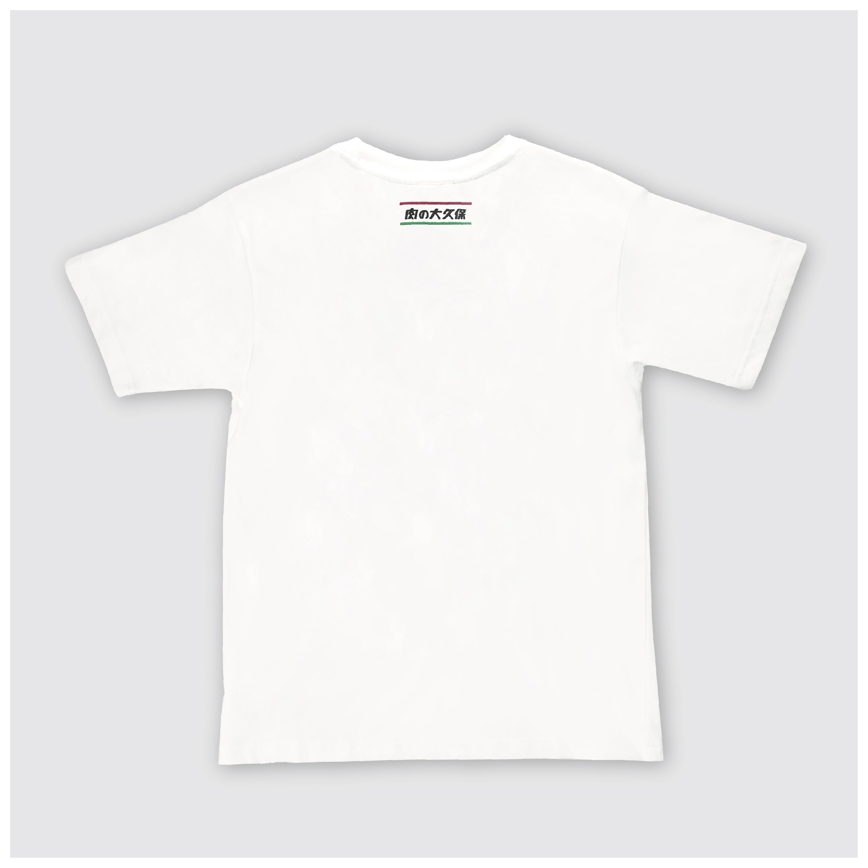 Meat Okubo T-shirt