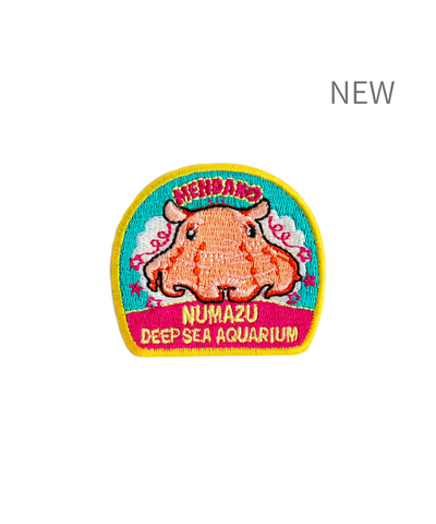 《NEW》embroidered sticker  MENDAKO【沼津港深海水族館店舗限定アイテム】