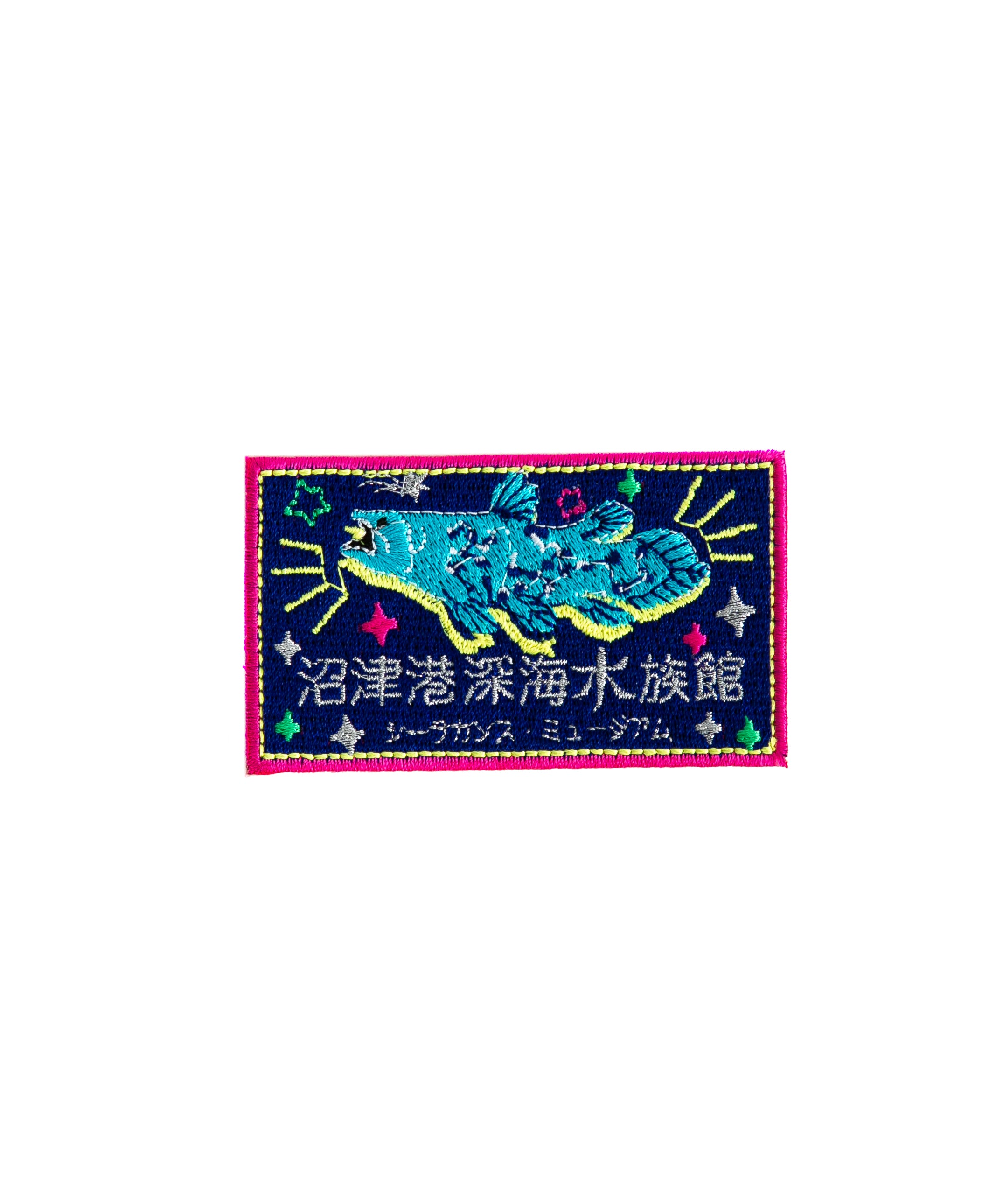NEW》embroidered sticker COELACANTH【沼津港深海水族館店舗限定