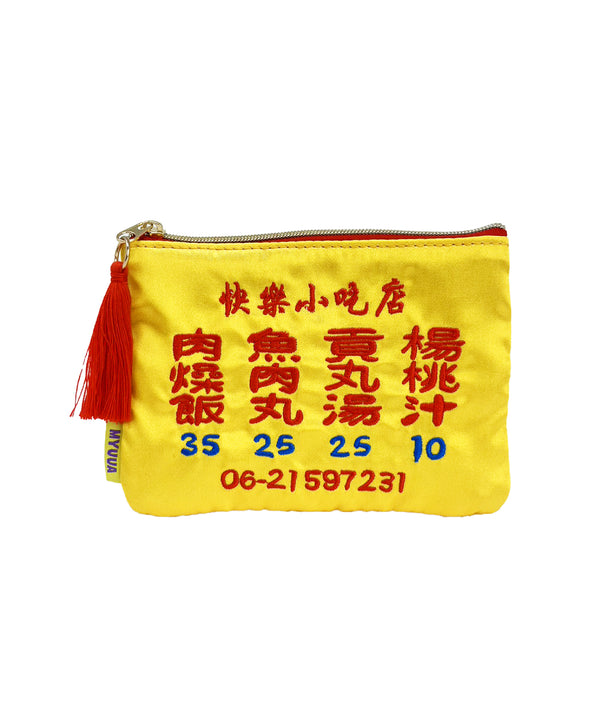 TAIWAN TISSUE POUCH