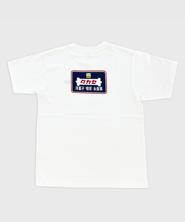 Takase T-shirt