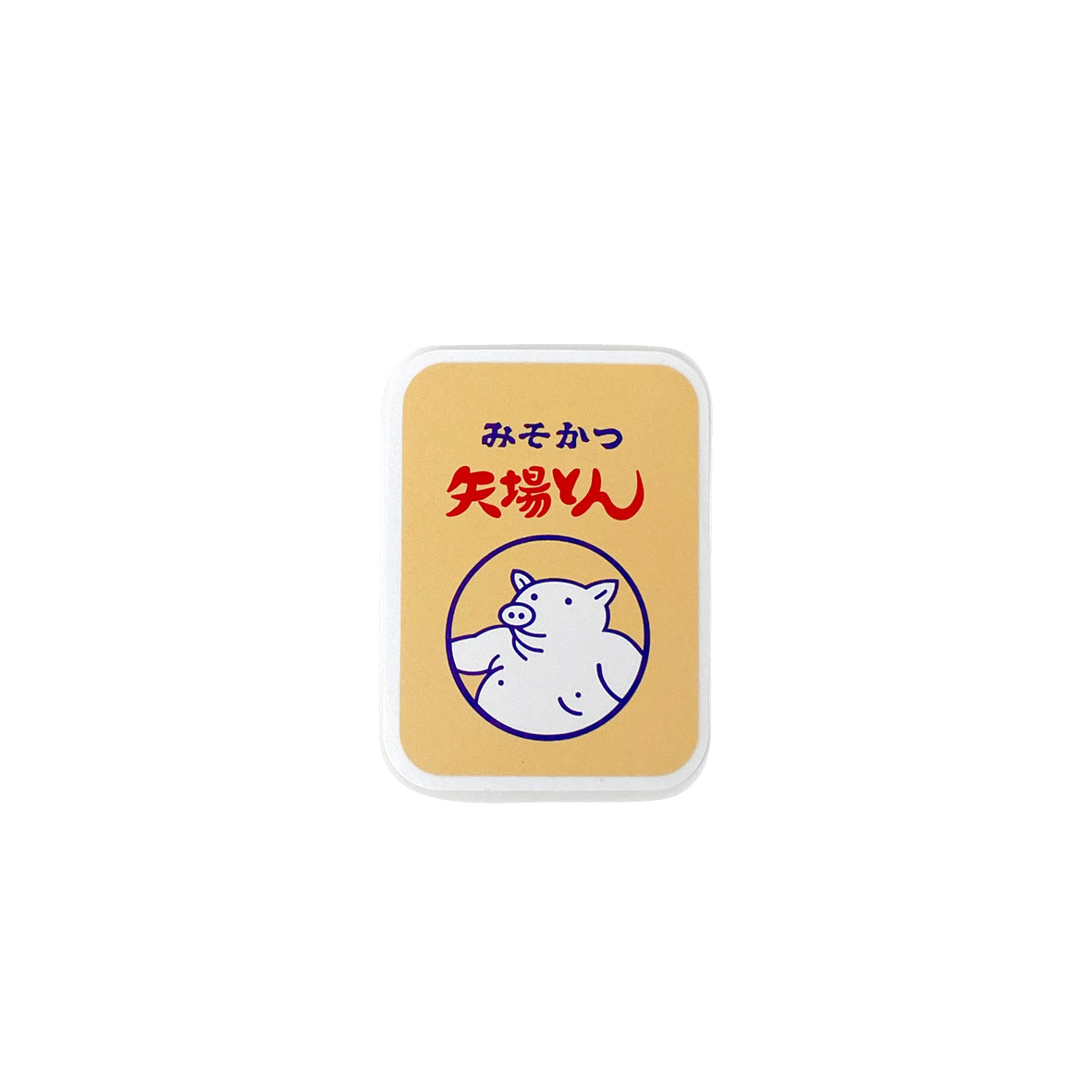 Yabaton Misokatsu Bento Sticker