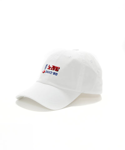 KOREA KARAOKEキャップ