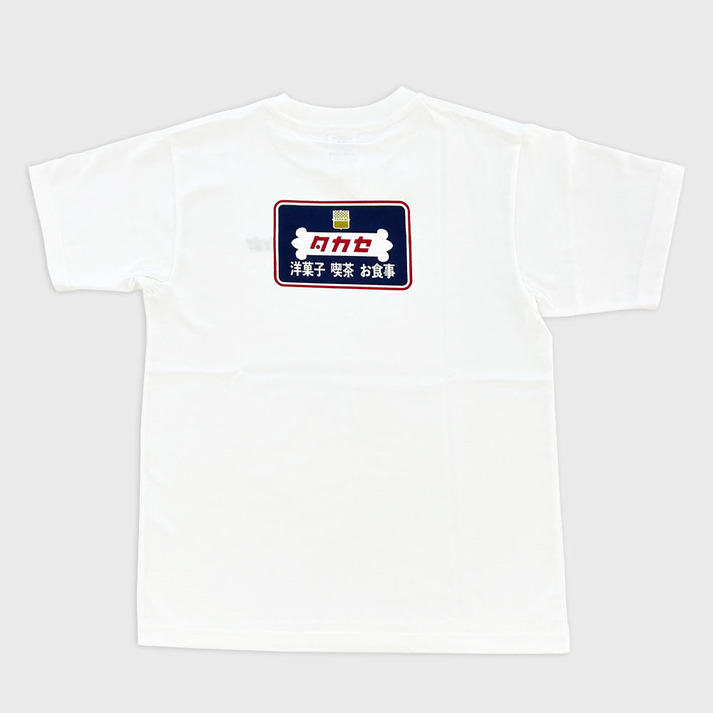 타카세 티셔츠