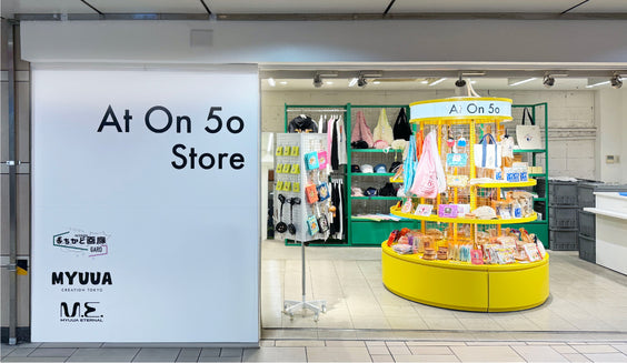 At On 50 Store Echika表参道店