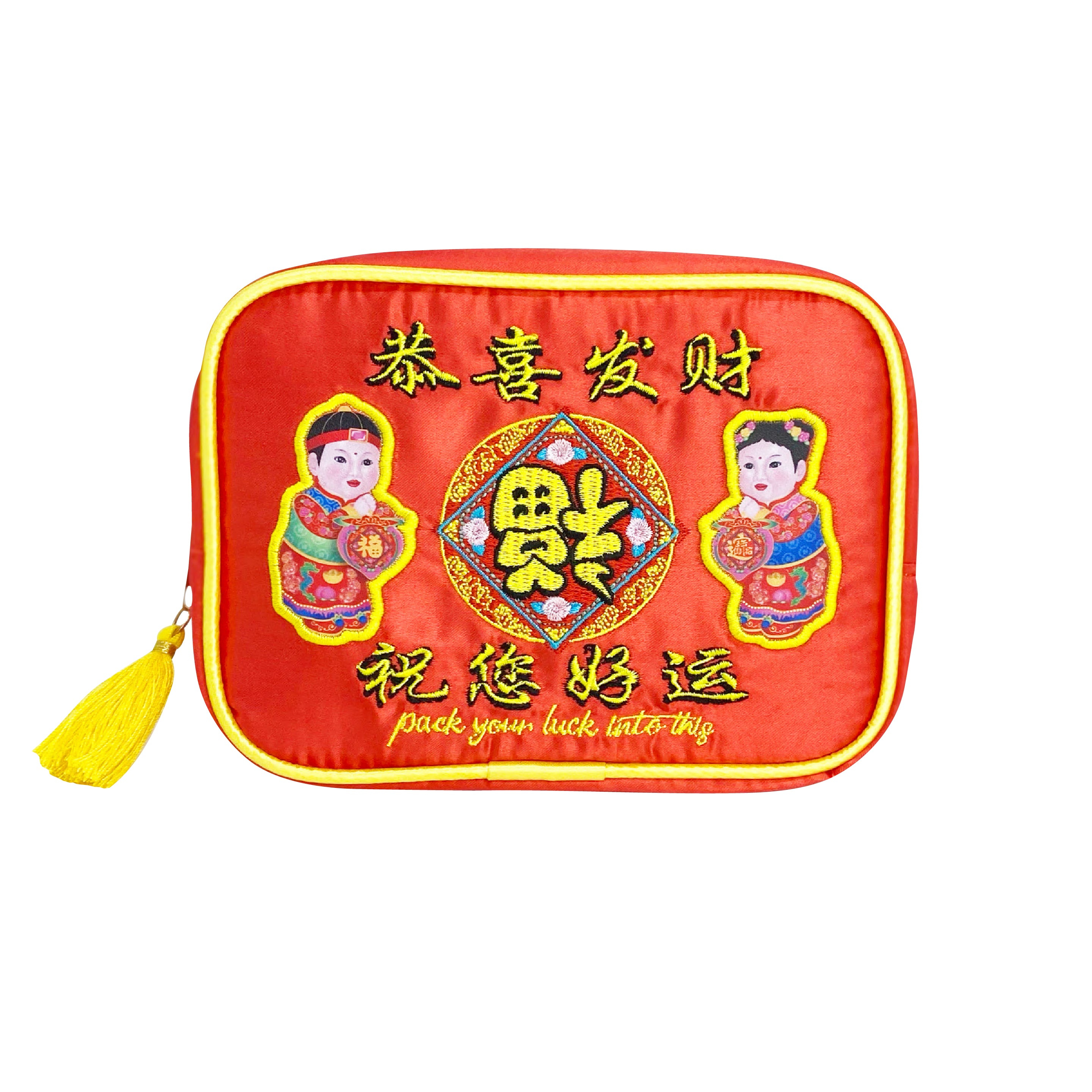 Chinese square pouch Chinese New Year
