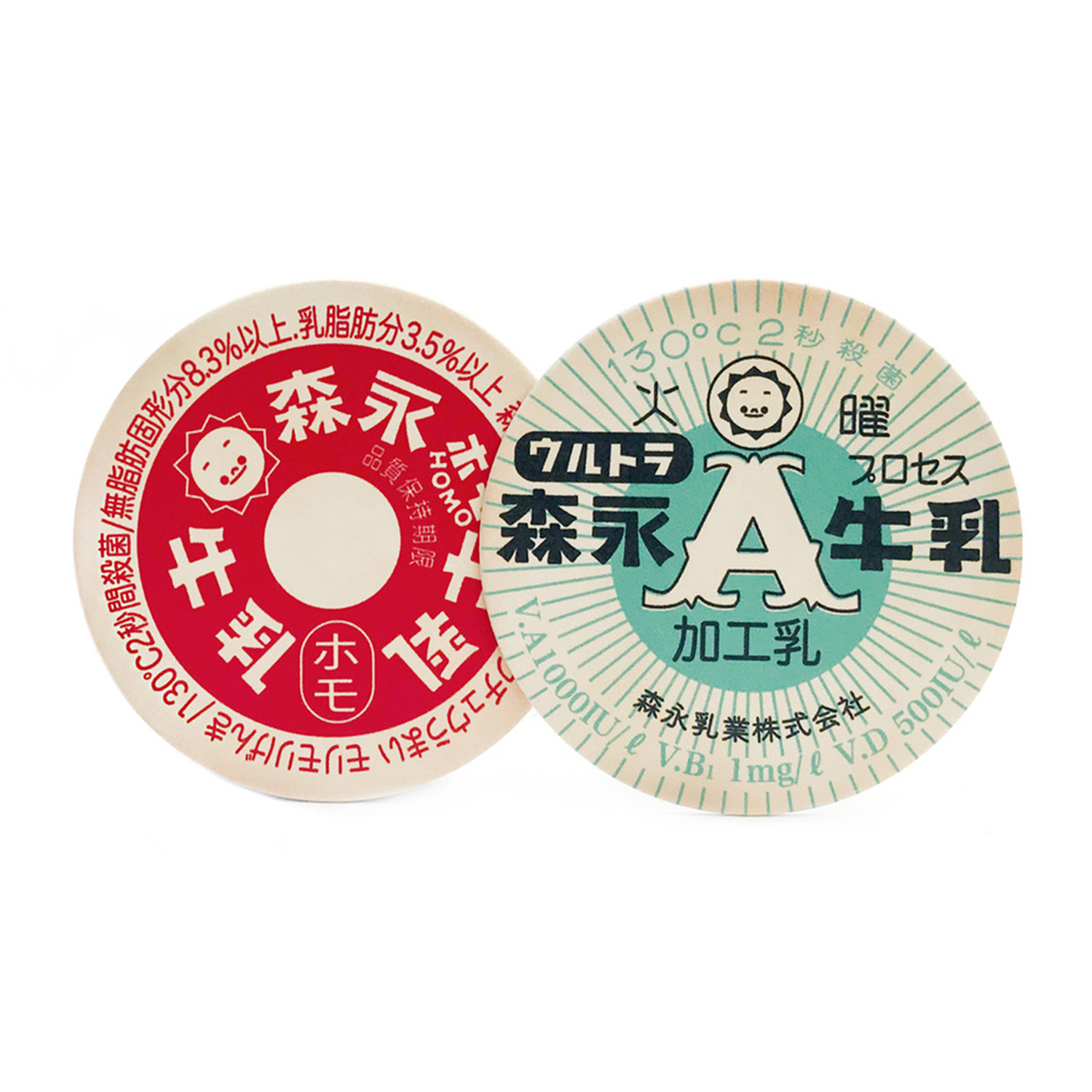 Set of 2 coasters with Morinaga milk bottle lid design