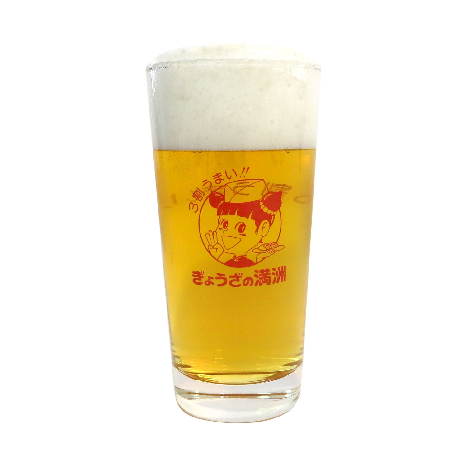 ぎょうざの満洲　ビールグラス