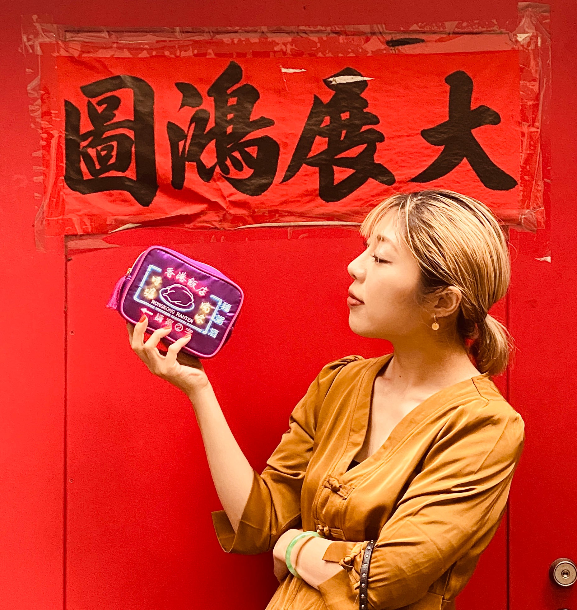 hong kong square pouch neon