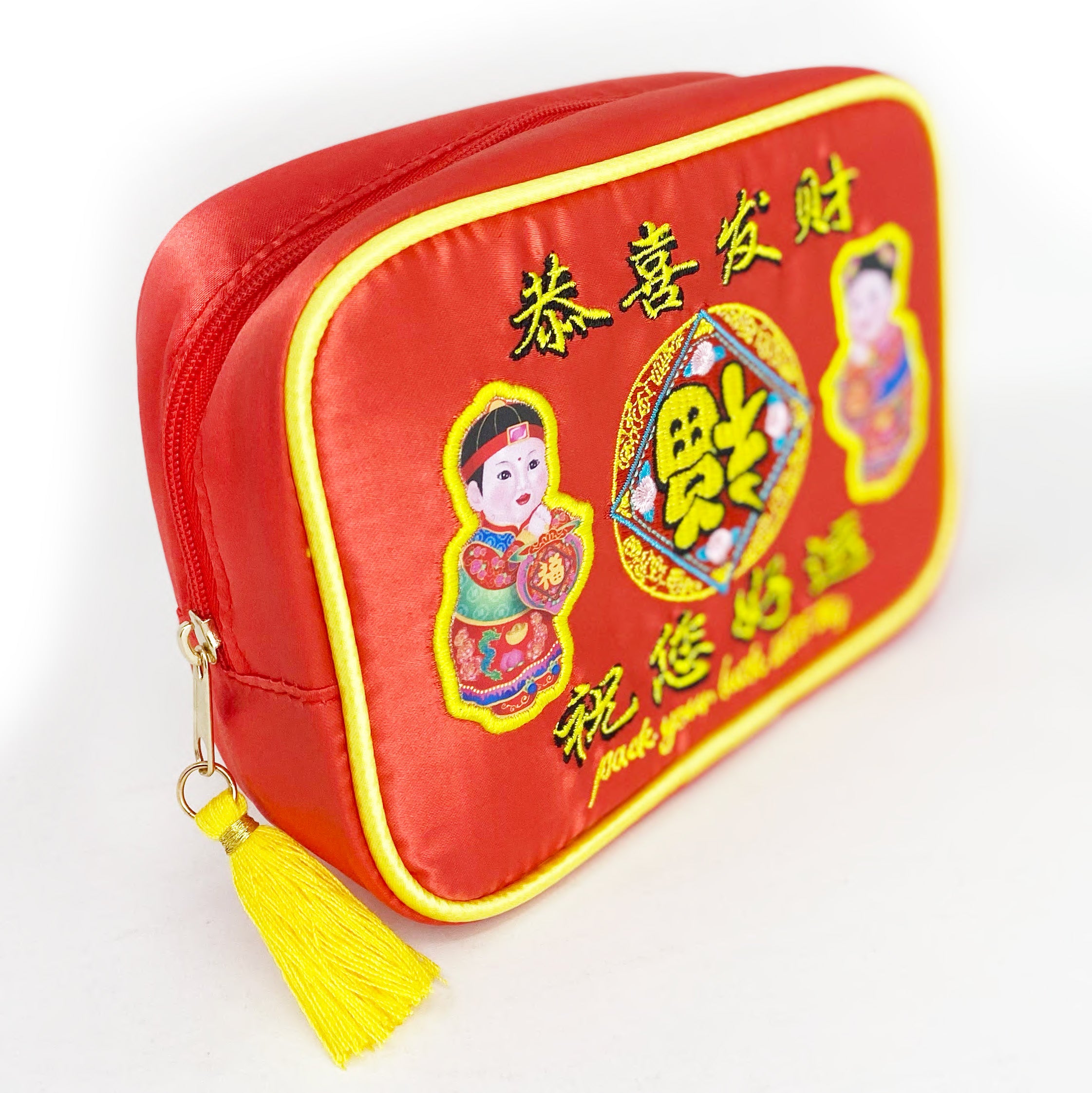 Chinese square pouch Chinese New Year