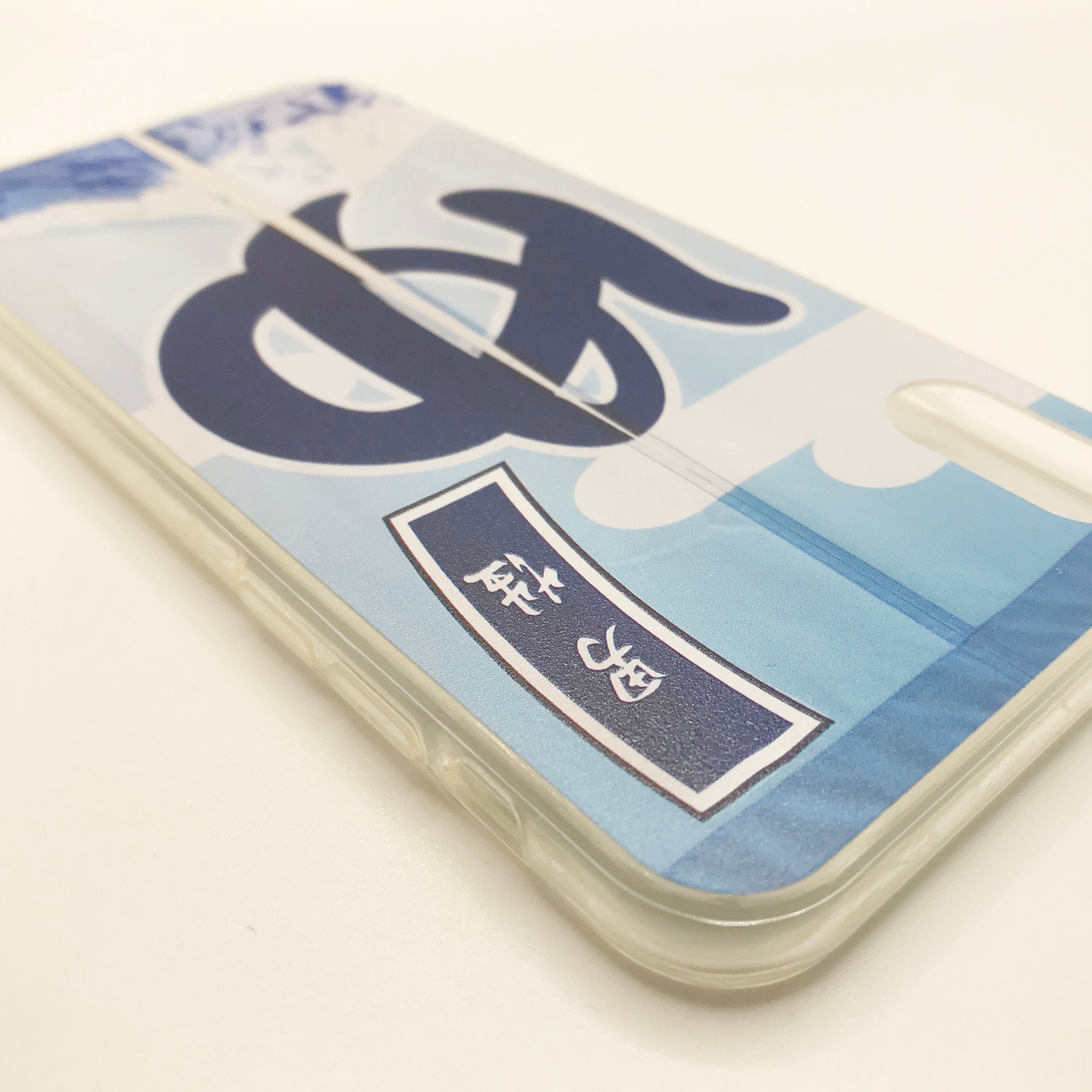 [80% OFF] Bunkyo Bath Association Mobile Case Blue (with mobile fan)