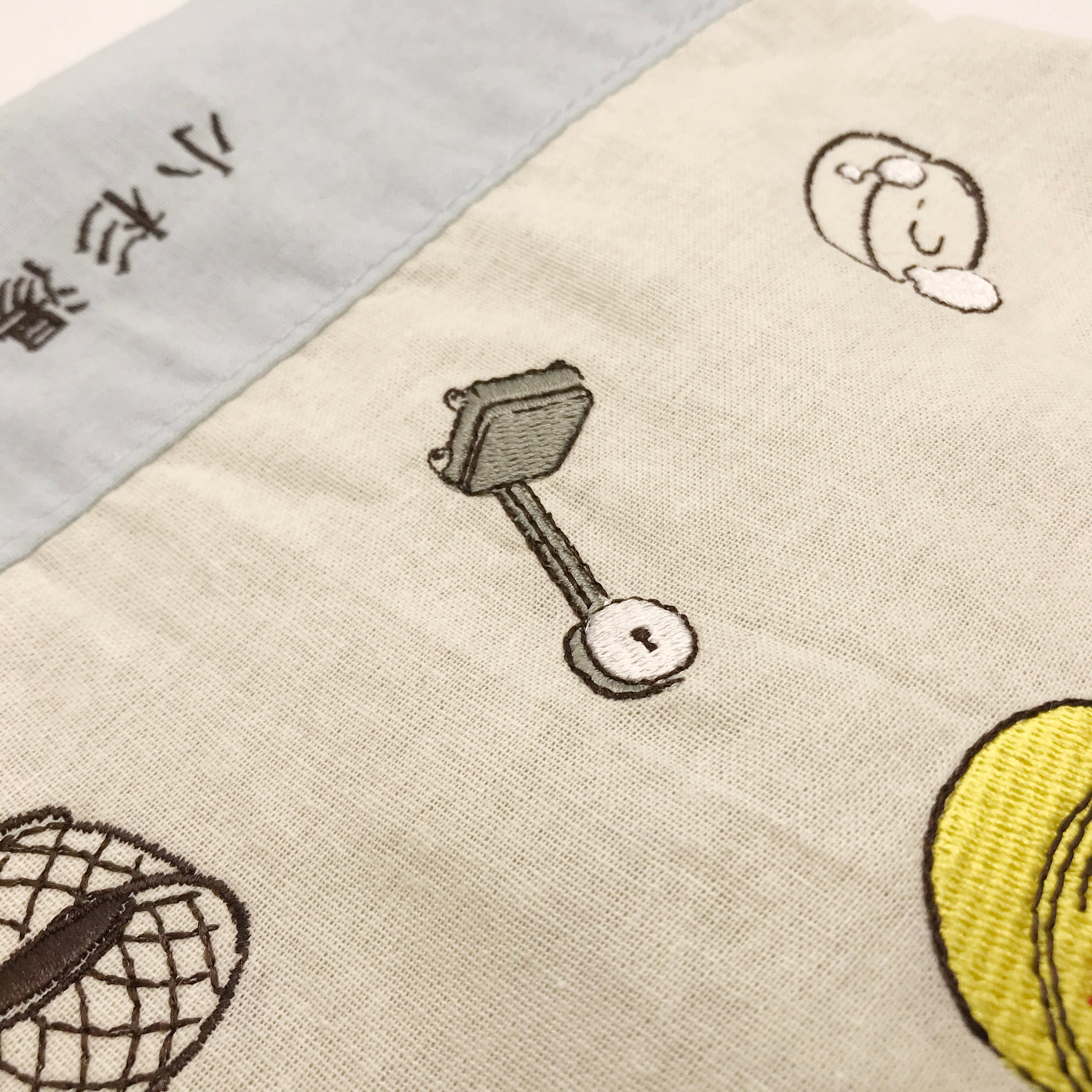 Kosugiyu embroidery purse