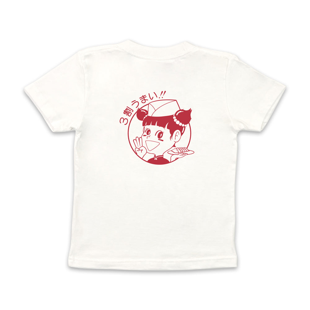 Gyoza no Manchuria Kids T-shirt