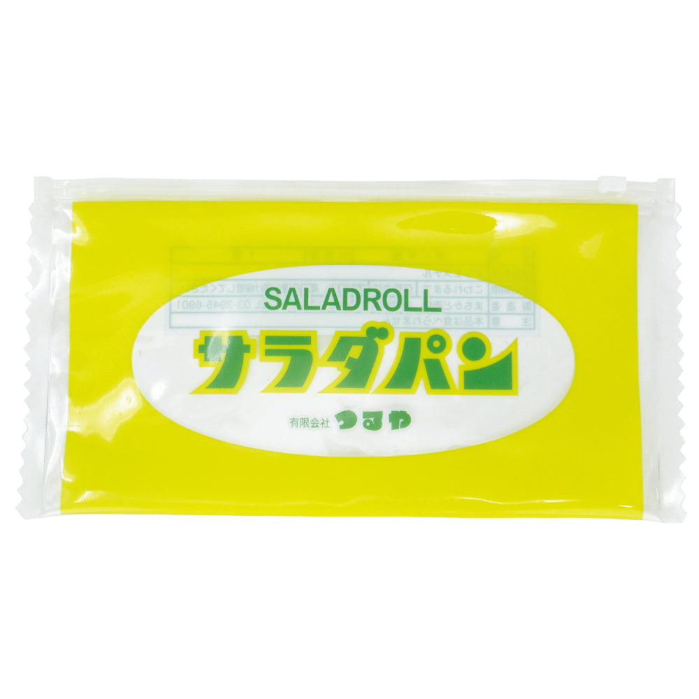 salad bread pencil case pouch