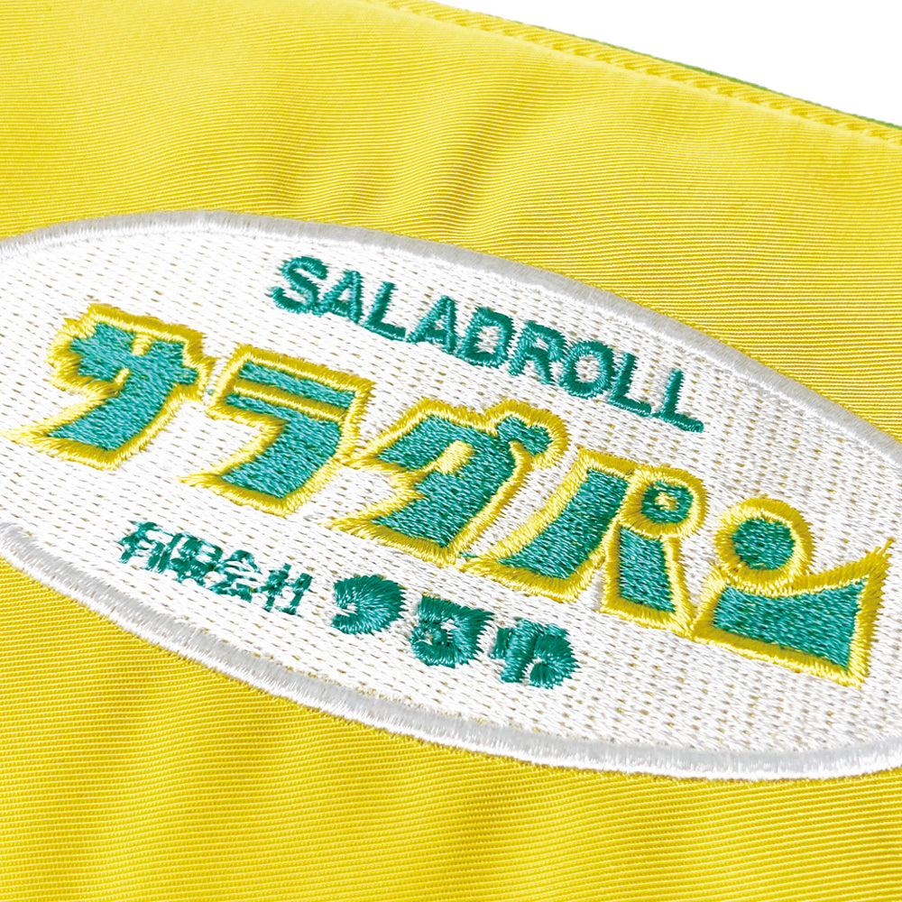 salad bread tissue pouch